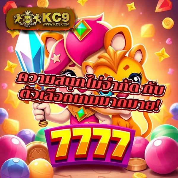 Betflik918 | แพลตฟอร์มสล็อตและคาสิโนที่ดีที่สุด