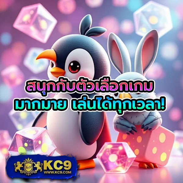 HB88 Slot: แพลตฟอร์มเกมสล็อตแตกง่าย