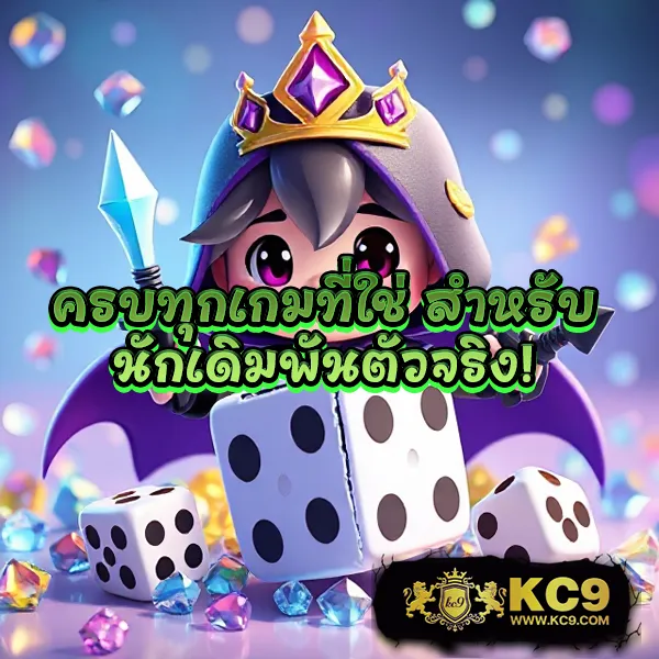 Cat888 สล็อต | เว็บสล็อตออนไลน์อันดับ 1