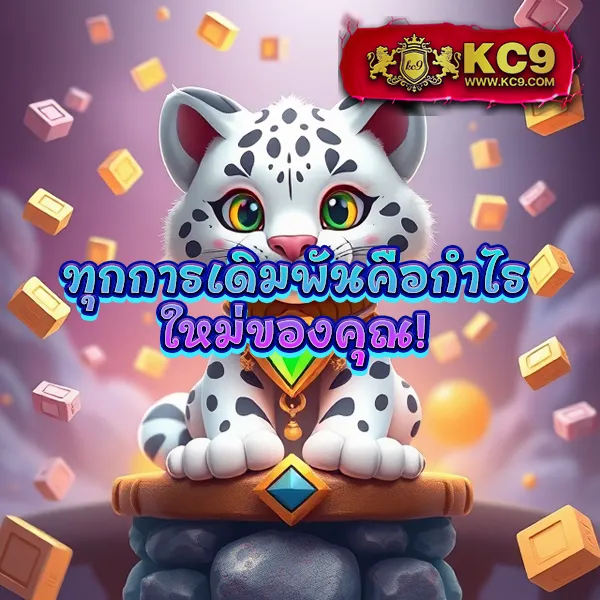 BetFilk - แพลตฟอร์มเกมสล็อตยอดนิยม แจ็คพอตแตกบ่อย