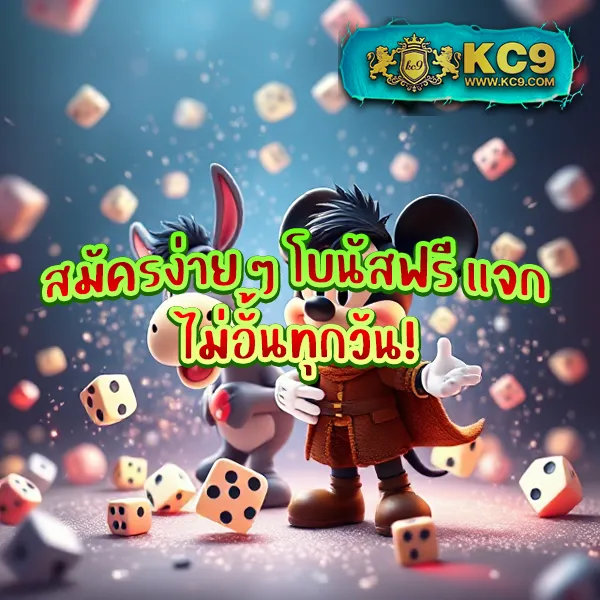 HB88 Slot: เกมสล็อตออนไลน์ที่ดีที่สุดสำหรับทุกคน