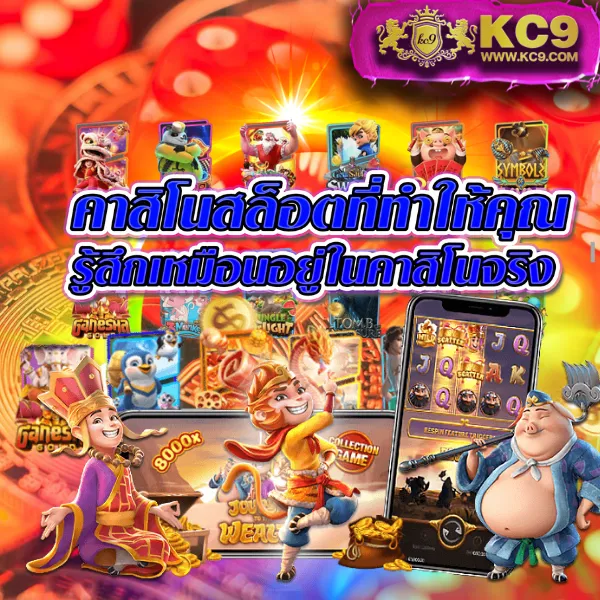 Hotlive 1668 สล็อต: แพลตฟอร์มเกมสล็อตออนไลน์อันดับ 1