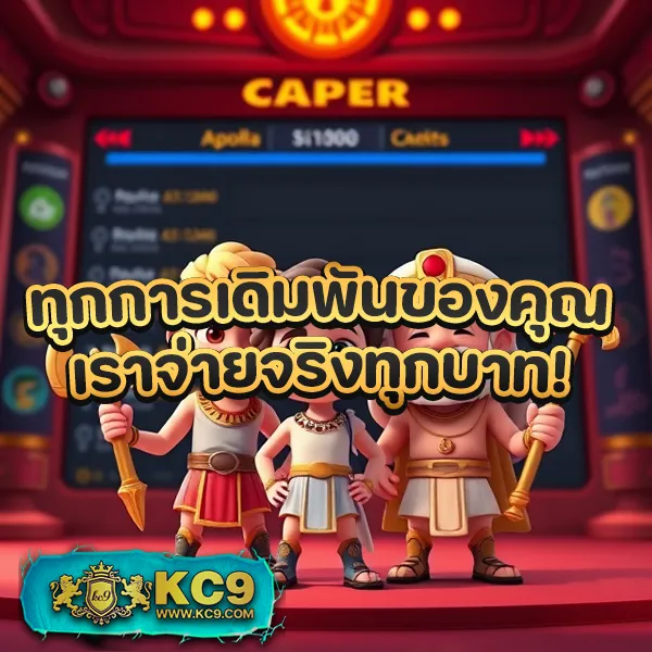 DNABET999 | เว็บพนันออนไลน์ครบวงจร