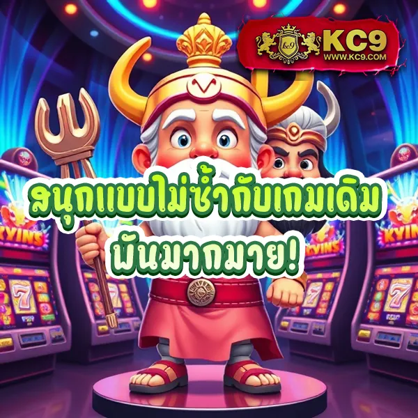 Fullslot ทางเข้าเล่นสล็อตออนไลน์ | ครบทุกค่ายในที่เดียว