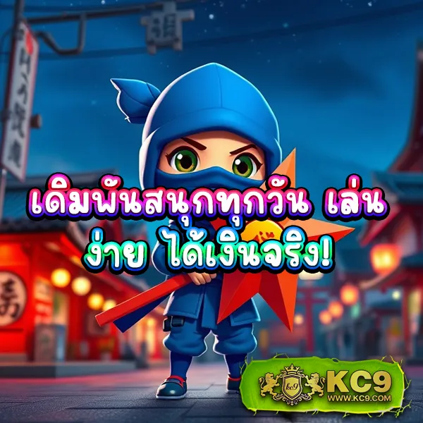 689 สล็อต - สล็อตเว็บตรง โบนัสแตกง่ายทุกวัน