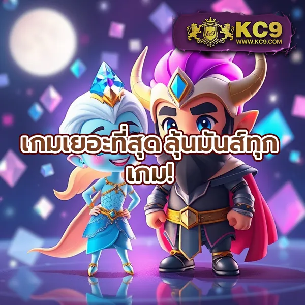 EasyBet711 – ลุ้นรางวัลใหญ่กับเกมสล็อตและเกมคาสิโน