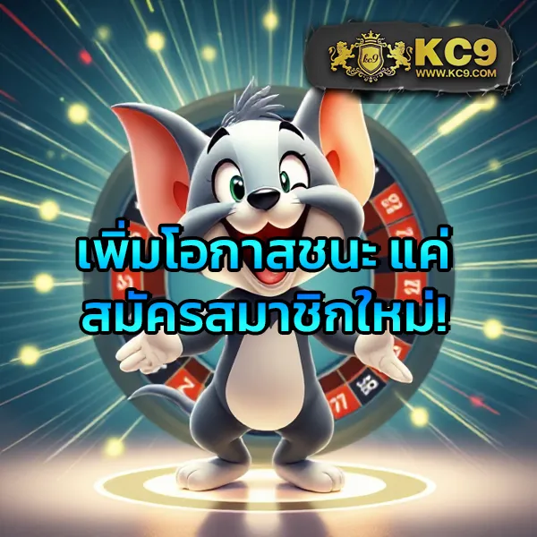 Alpha888 - เว็บสล็อตและคาสิโนมาแรง เล่นง่าย ได้เงินจริง