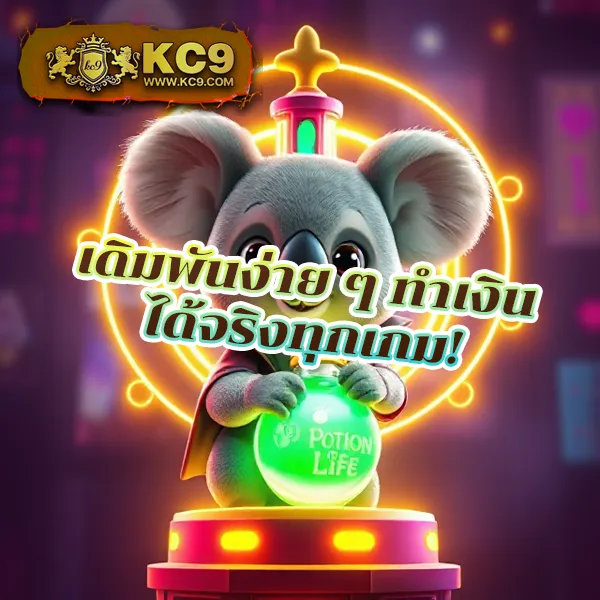 3k-สล็อต เว็บสล็อตออนไลน์ครบทุกค่าย แตกง่ายทุกเกม