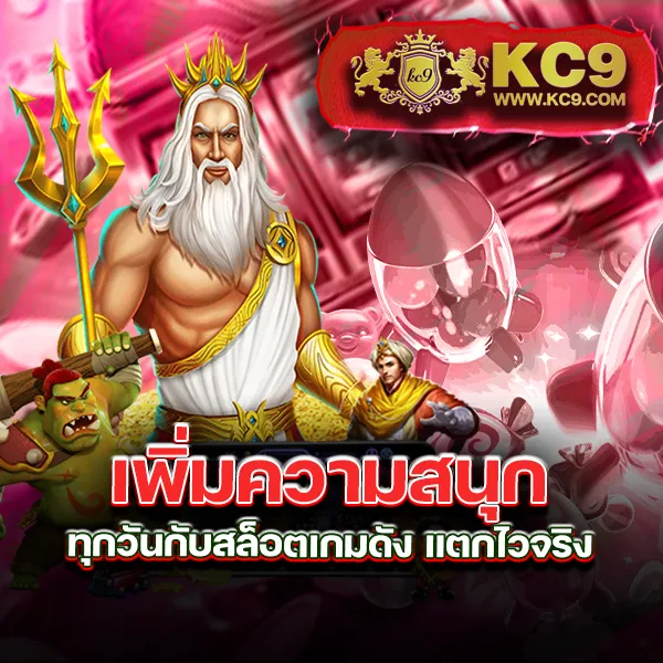 AllSlotPG - แพลตฟอร์มเกมสล็อต PG อันดับ 1