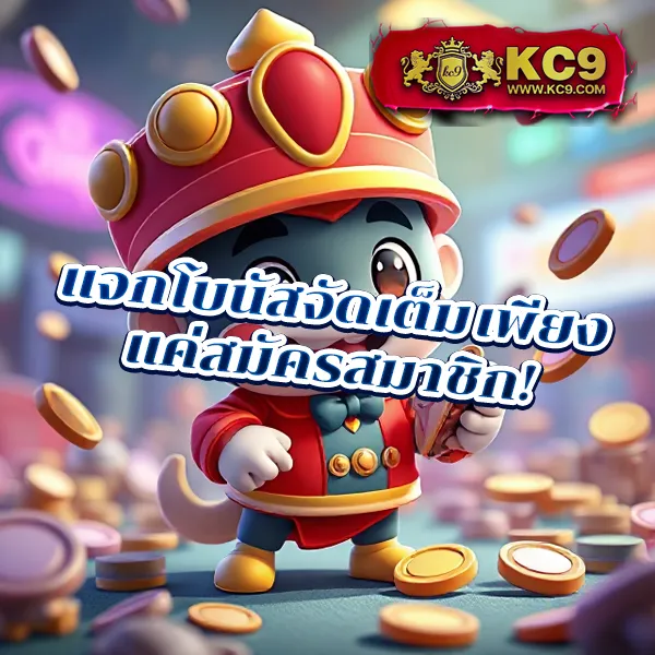 Betflix85: เว็บเกมสล็อตและคาสิโนออนไลน์ที่ครบวงจร