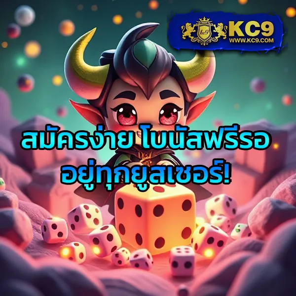 "GM168Bet: สนุกกับเกมคาสิโนและสล็อตที่ดีที่สุด"