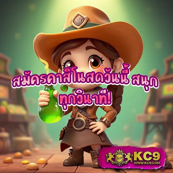 Bwinสล็อต - แหล่งรวมเกมสล็อตคุณภาพ