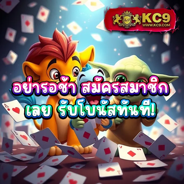 Fufa89 สล็อตเว็บตรง มั่นคง ปลอดภัยทุกการเดิมพัน