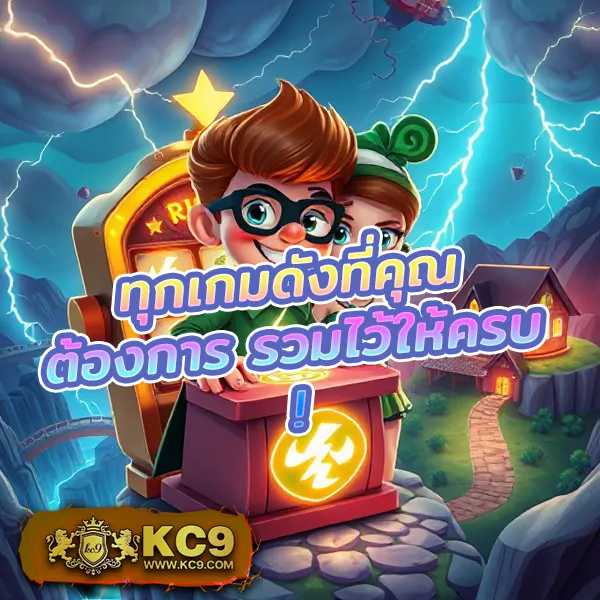 Cat8888 หวยออนไลน์ | เว็บแทงหวยอันดับ 1