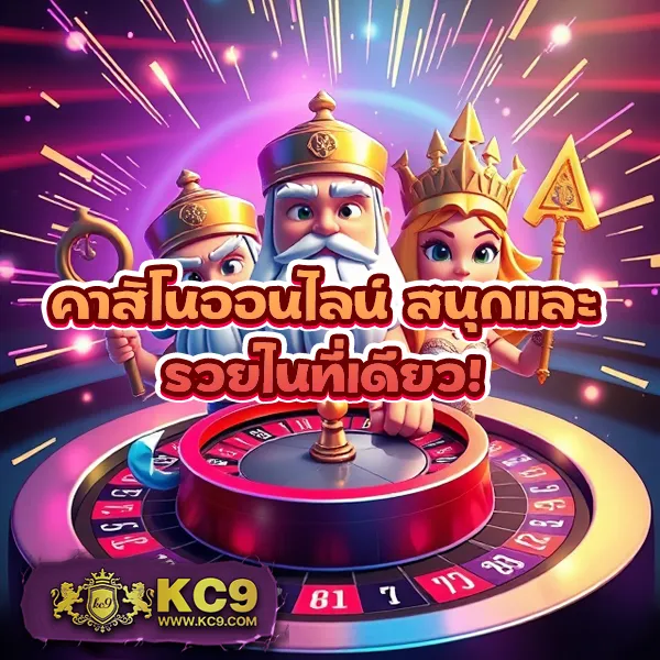 AllSlot888 - เว็บสล็อตมาแรง เล่นง่าย ได้เงินจริง