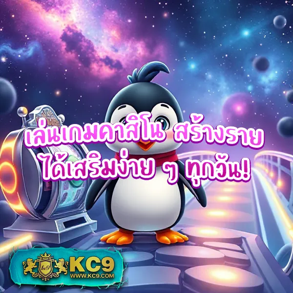 G2G สล็อต | เกมสล็อตออนไลน์ที่ดีที่สุด