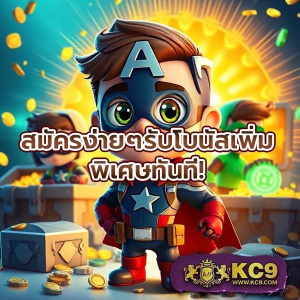 G-สล็อต 999 | เว็บเกมสล็อตที่ไม่ควรพลาด