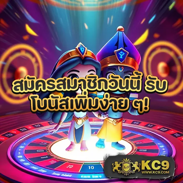 16mm-สล็อต ศูนย์รวมเกมสล็อตออนไลน์ ครบจบในเว็บเดียว