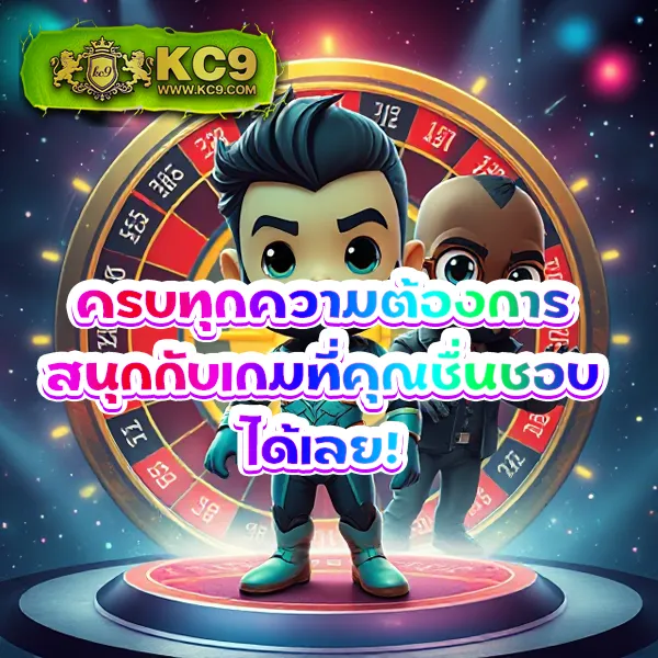 FA181818 – ลุ้นรางวัลใหญ่ในเกมสล็อตออนไลน์ที่ดีที่สุด