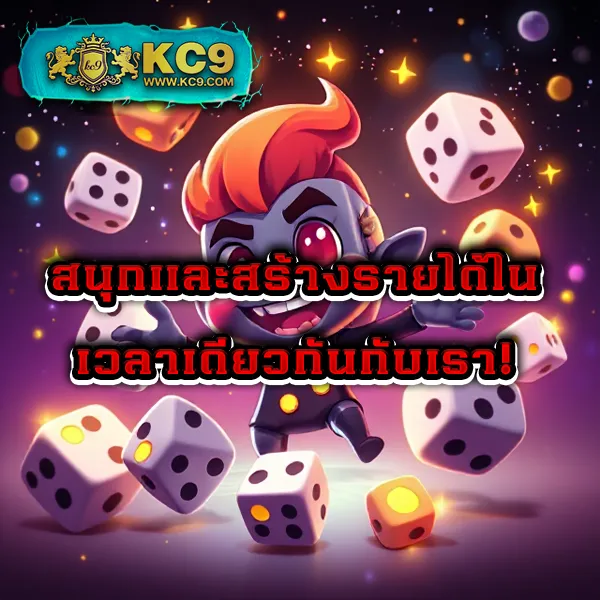 B2YClub.com - เข้าสู่ระบบเว็บสล็อตออนไลน์และคาสิโน