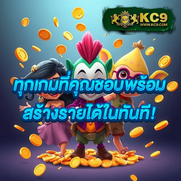 AMB888VIP - แพลตฟอร์มเกมสล็อตยอดนิยม แจ็คพอตแตกบ่อย