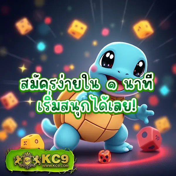 Jili Slot: เกมสล็อตออนไลน์เล่นผ่านเว็บ