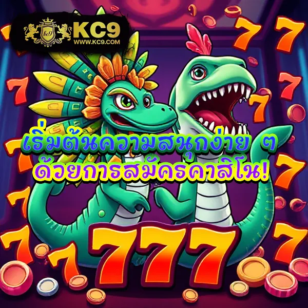 Jili ทางเข้าเล่นผ่านเว็บ: เล่นเกมสล็อตออนไลน์ที่ดีที่สุด