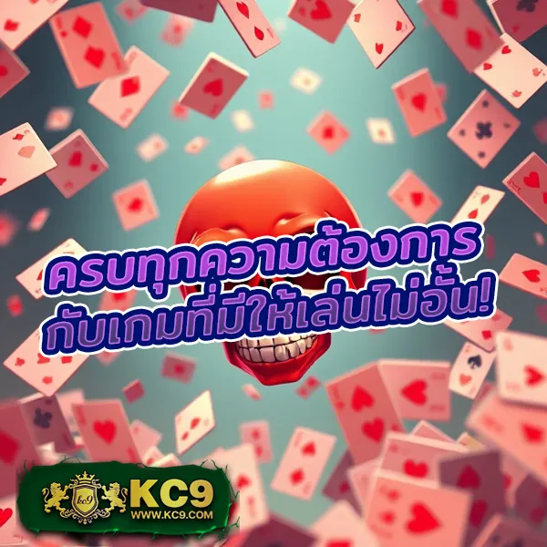 Bethouse888: แพลตฟอร์มเกมสล็อตออนไลน์และคาสิโนที่ครบวงจร