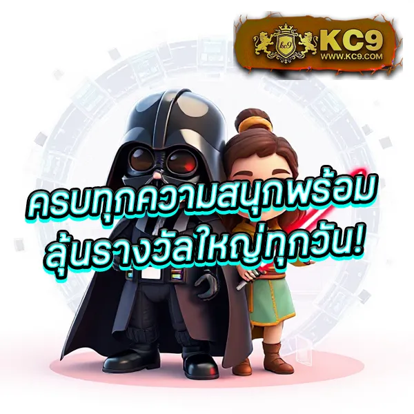 "GICC สล็อต88: เดิมพันสล็อตออนไลน์และรับโบนัสพิเศษ"