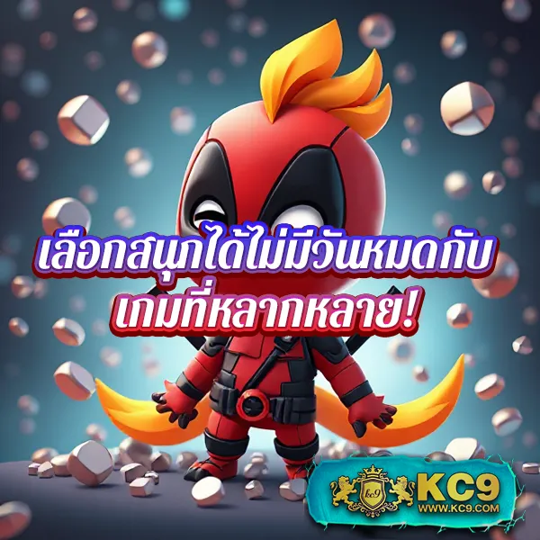 Betflik928 | แพลตฟอร์มสล็อตและคาสิโนออนไลน์อันดับ 1