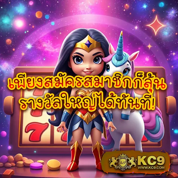 Betflik 678 - เว็บสล็อตออนไลน์และคาสิโนครบวงจร