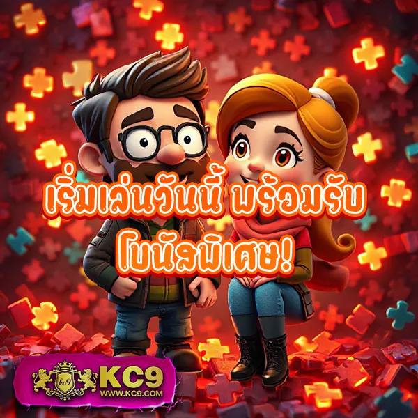 666 Slot - สล็อตเว็บตรง โบนัสแตกง่ายทุกวัน