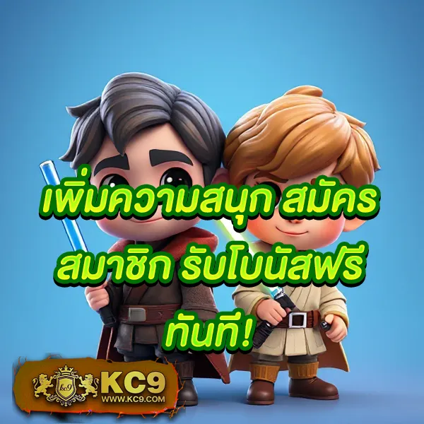 205-สล็อต-e699-เข้าสู่ระบบ เว็บสล็อตแตกง่าย โบนัสจัดเต็ม