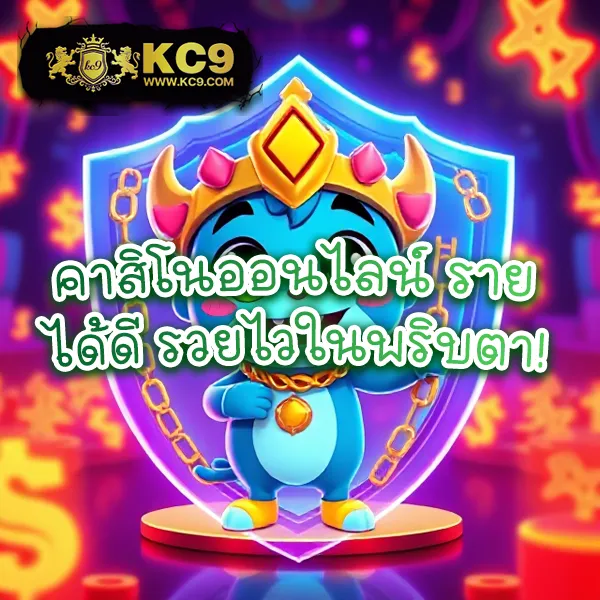 Cat888 Login | เข้าสู่ระบบใหม่ล่าสุด พร้อมเล่นเกมครบวงจร