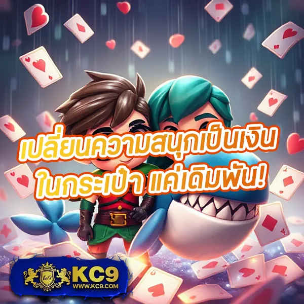 777 สล็อต - สล็อตเว็บตรง โบนัสแตกง่าย