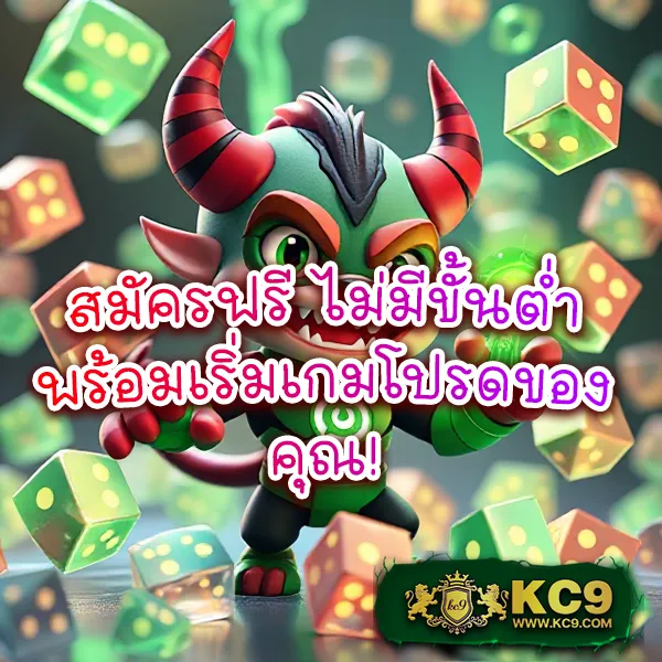 Apollo PG - แพลตฟอร์มเกมสล็อต PG ยอดนิยม