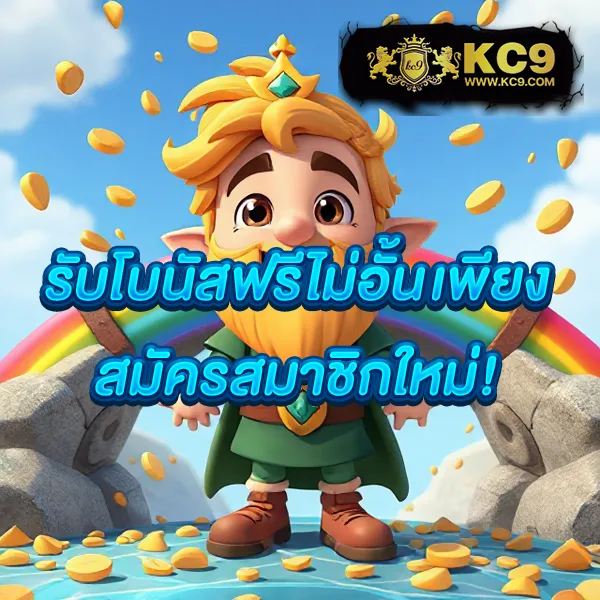 Cat999 | เว็บหวยและเกมออนไลน์ครบวงจร