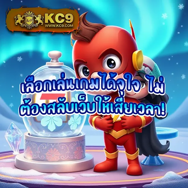 G2G-1Max | เดิมพันคาสิโน กีฬา สล็อต ที่ดีที่สุด