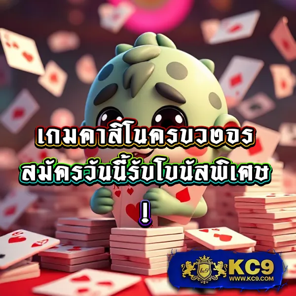 All Slot Wallet - สล็อตวอเลท ระบบฝาก-ถอนอัตโนมัติ