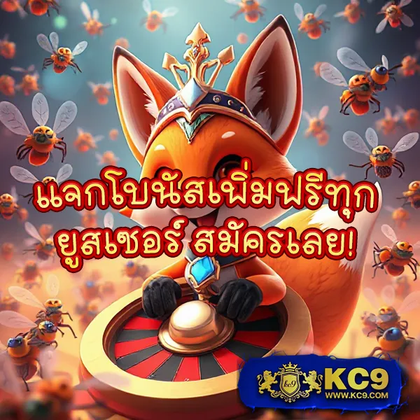 Betg11 – เกมสล็อตออนไลน์และคาสิโนที่ได้รับความนิยมสูงสุด