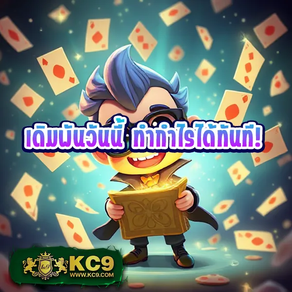 Golden678: ศูนย์รวมเกมสล็อตและคาสิโนออนไลน์ชั้นนำ