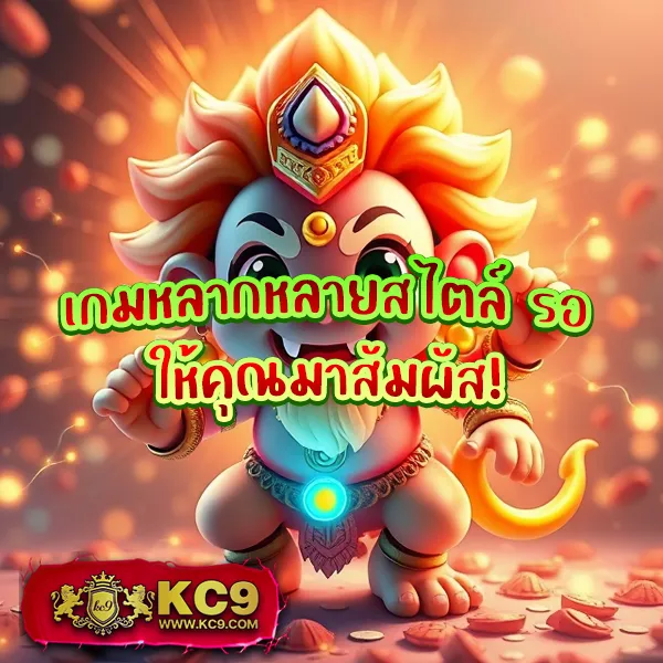 Fun888 ทางเข้าใหม่ | เล่นเกมเดิมพันที่ดีที่สุด