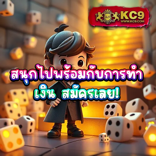 "GB69 เข้าสู่ระบบ: ล็อกอินง่ายและปลอดภัย"