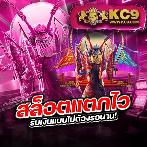 188bet ศูนย์รวมเกมเดิมพันออนไลน์ครบจบในเว็บเดียว