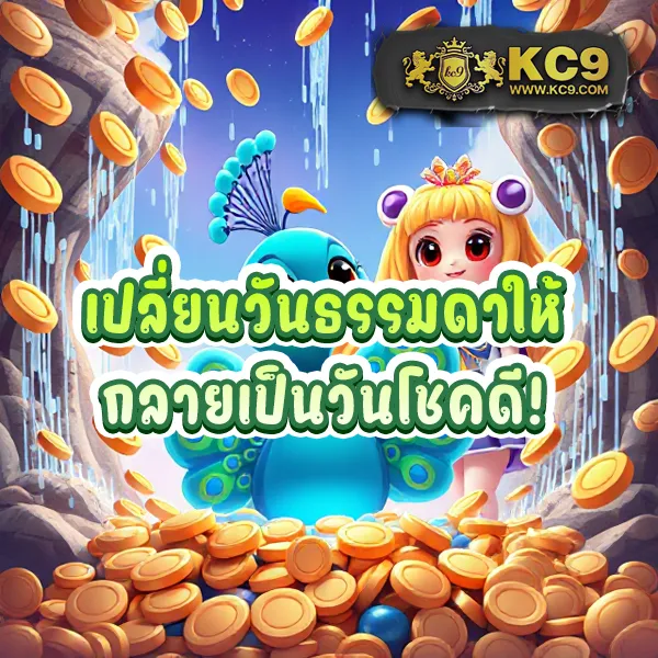 AMBWin168 - แพลตฟอร์มเกมสล็อตยอดนิยม แจ็คพอตแตกบ่อย