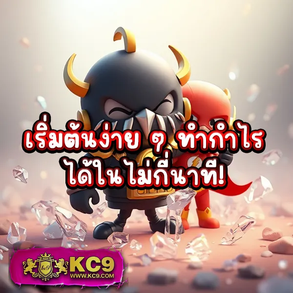 Cat888 สมัคร | ขั้นตอนง่าย รับสิทธิพิเศษทันที