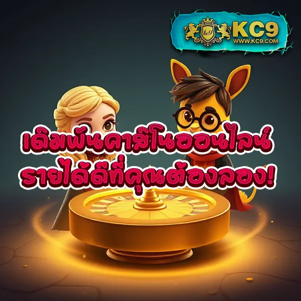 Cat888 หวย VIP | เว็บหวยออนไลน์สำหรับคนพิเศษ