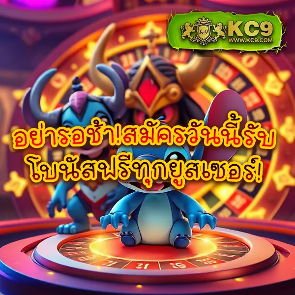 Area Slot Wallet - แพลตฟอร์มสล็อตระบบวอเลท โบนัสจัดเต็ม