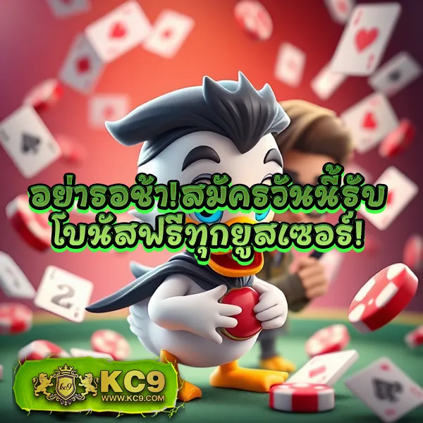 Apollo Jili - แพลตฟอร์มเกมสล็อตยอดนิยม แจ็คพอตแตกบ่อย