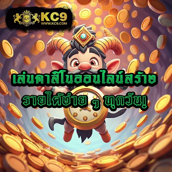 188bet เว็บตรงพนันออนไลน์ เล่นง่าย ได้เงินจริง